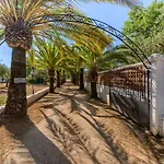 Recreo De San Cayetano Літній будинок