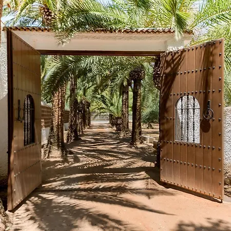 Літній будинок Recreo De San Cayetano Ронда